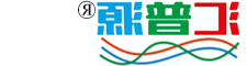 Welcome to Liaoning Huipuyuan Biomedical Technology Development Co., LTD